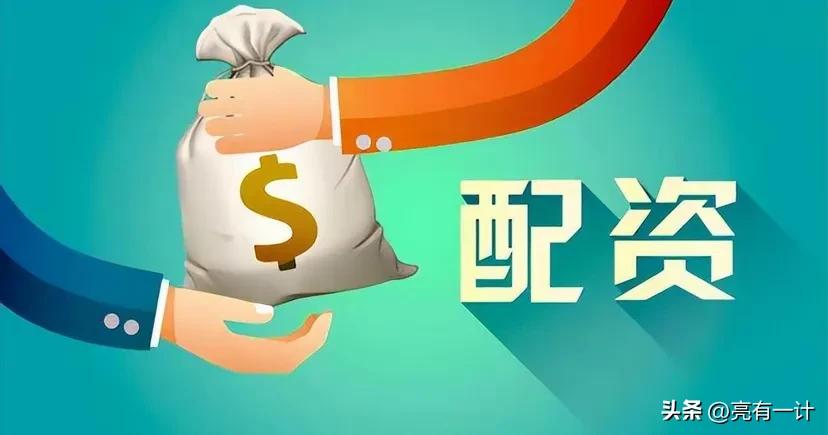怎么杠杆买股票_AI产业链融资加仓分析_两融余额增长趋势