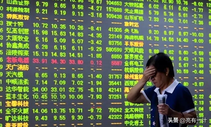 AI产业链融资加仓分析_两融余额增长趋势_怎么杠杆买股票