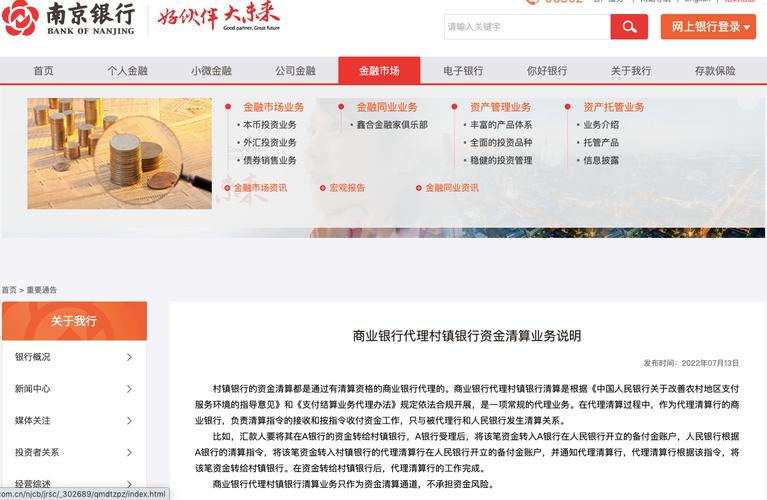 正规配资公司_多功能账户清算留痕_正规持牌机构风控机制
