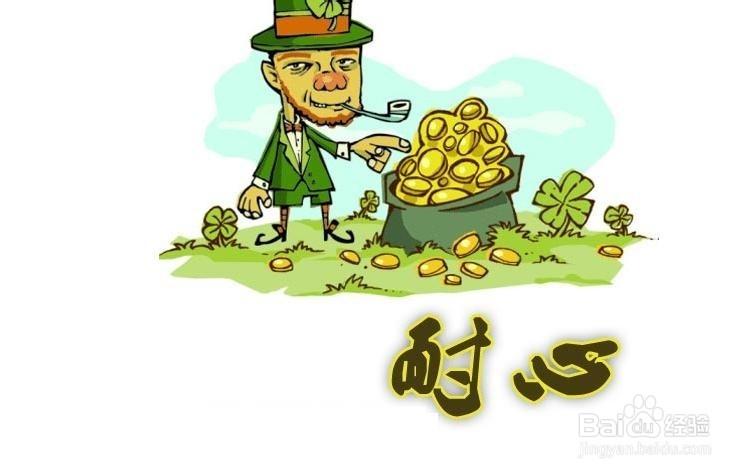 温州股票配资_股票配资流程_红晟股票配资平台