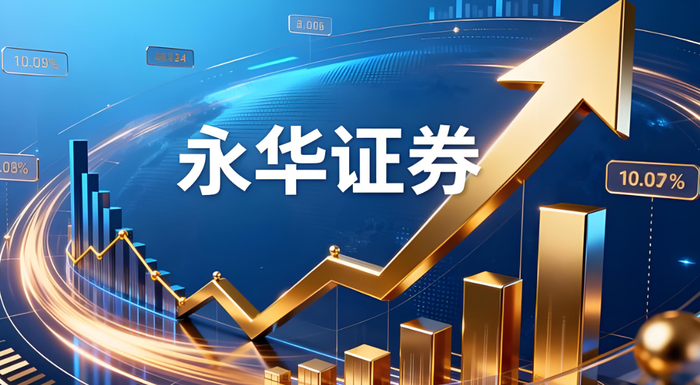 正规实盘配资平台替代灰色模式_股票配资实盘平台_股票如何配资