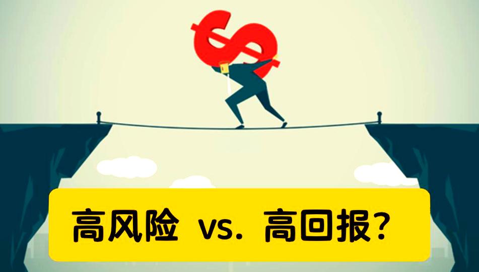 非法搭建证券交易平台案_股票场外配资非法经营案_股票配资条件