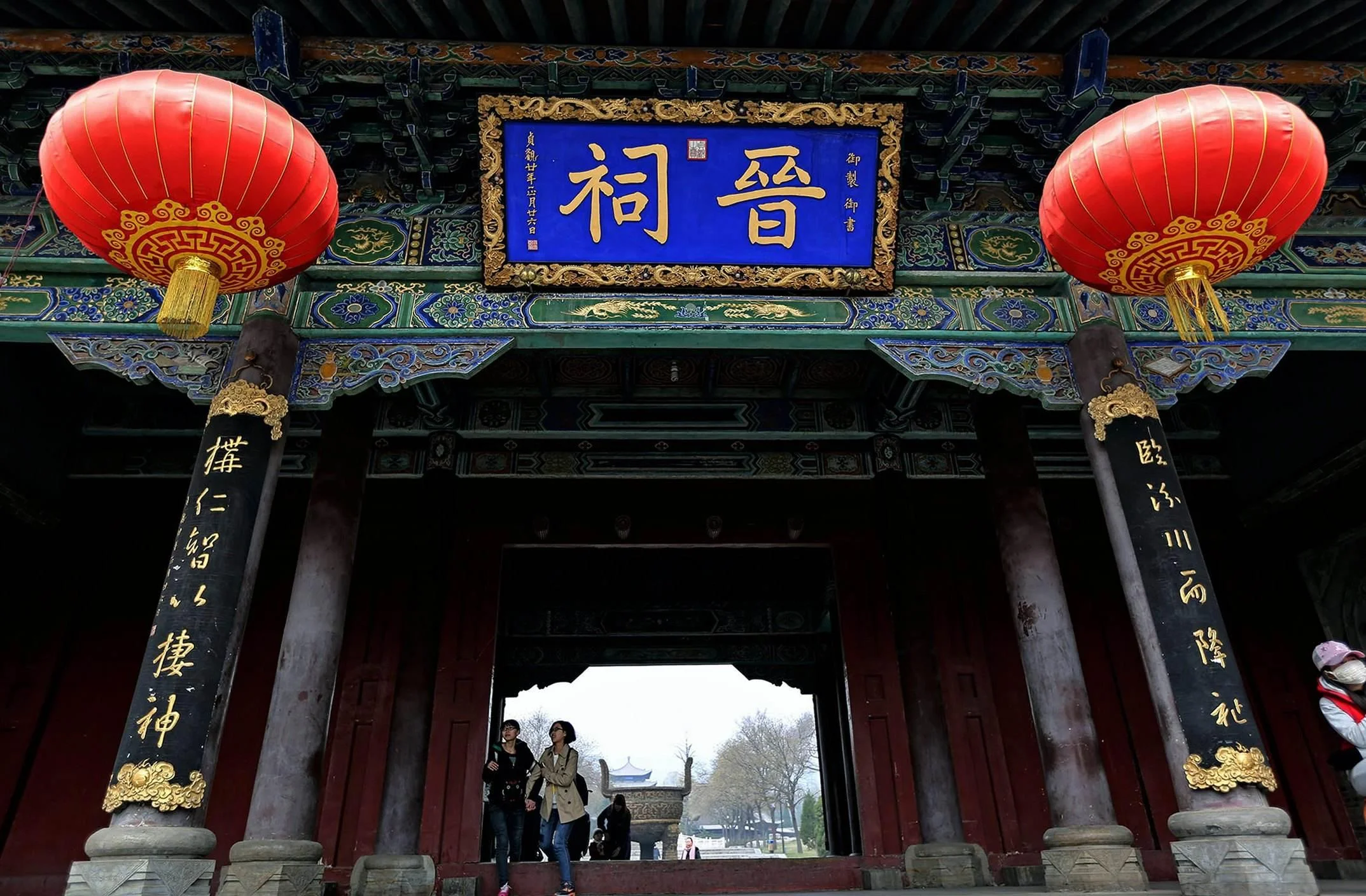 山西地理特点_山西股票配资_山西历史文化