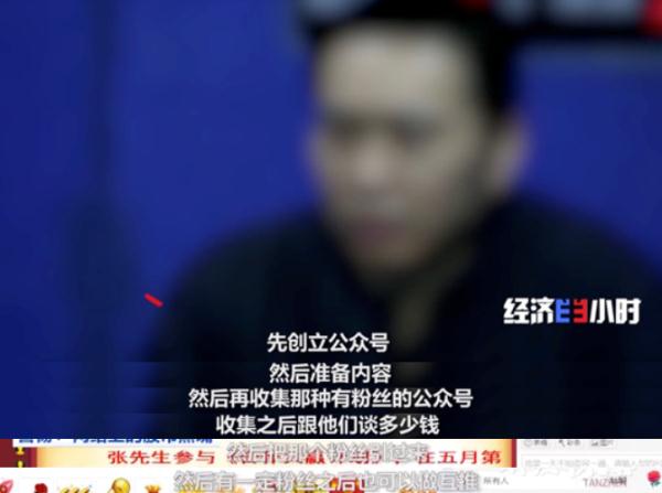 嘉美包装天地板股票异动_惠发食品股票操纵案件_大盘股票配资网