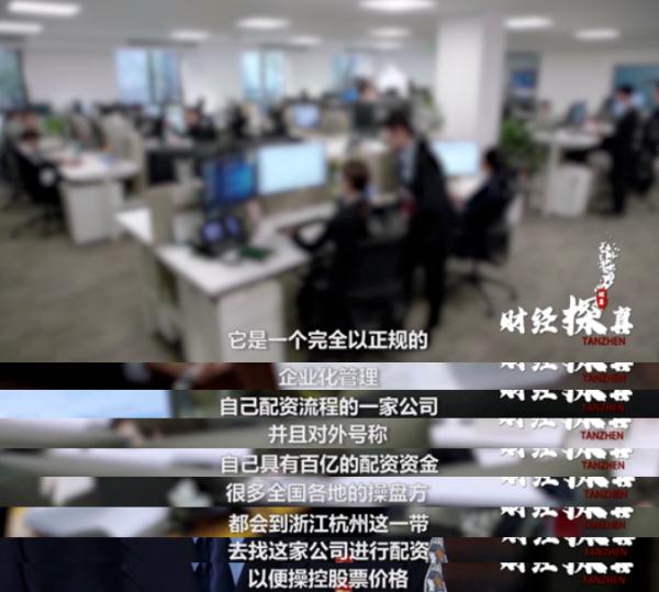 大盘股票配资网_惠发食品股票操纵案件_嘉美包装天地板股票异动