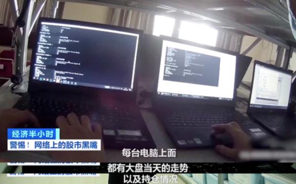 惠发食品股票操纵案件_嘉美包装天地板股票异动_大盘股票配资网