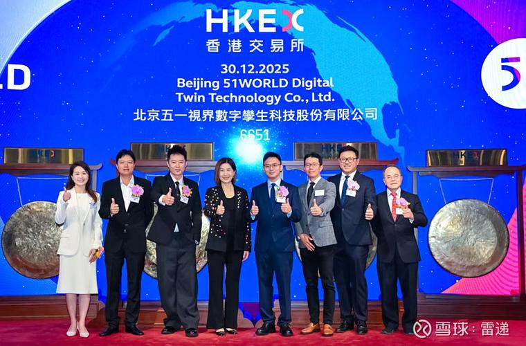 香港小型券商生存困境_港联证券_香港证券业疫情影响