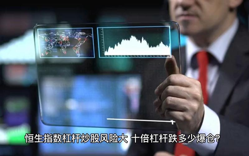 证券索赔条件_杠杆炒股爆仓_虚假陈述索赔