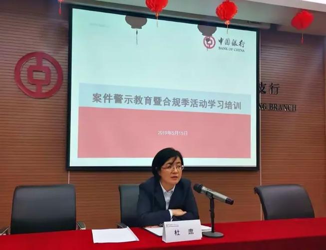 蜀商证券_浙商证券警示函_宁波证监局处罚