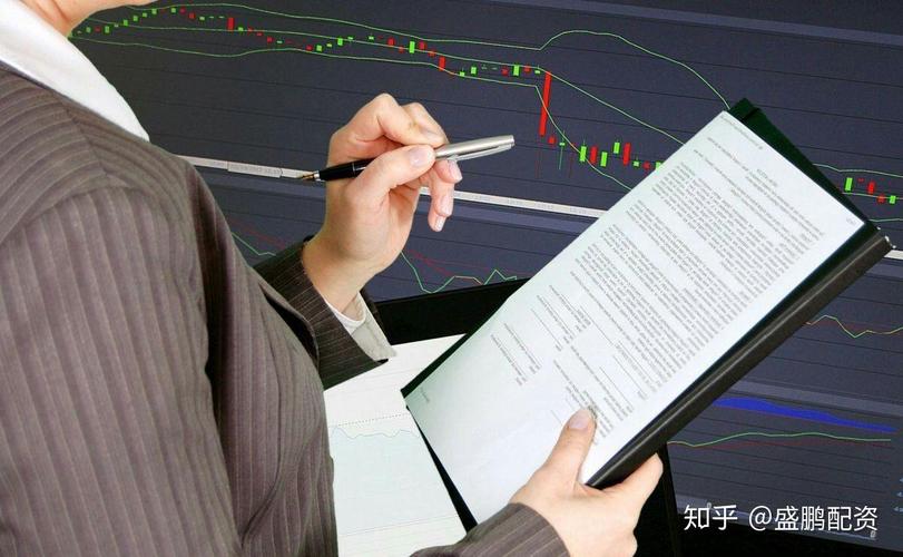 升富配资_民间配资_配资公司转型趋势