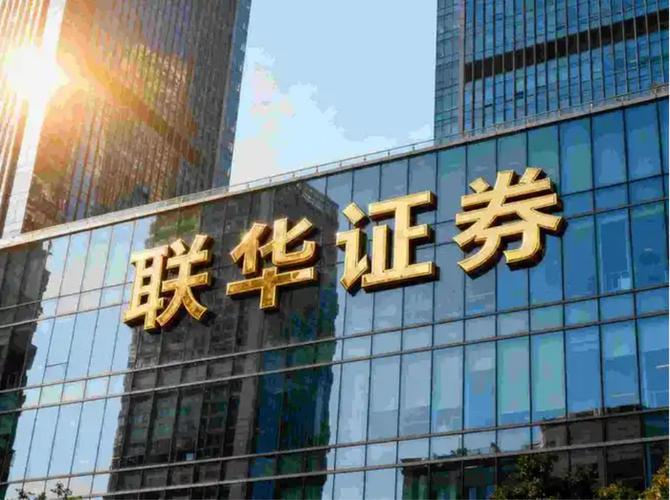 股市高杠杆投资风险_P2P股票配资风险_抄股配资