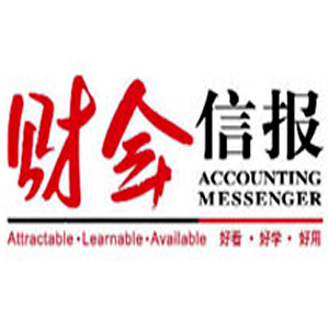 配资公司风险大，183家黑平台被查，炒股别踩坑