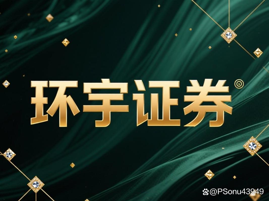 股票配资平台正规实盘交易_股票配资平台资金托管观察_股票配资平台有哪些