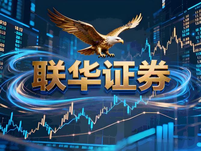 股票配资平台选择标准_股票配资平台有哪些_实盘交易连贯性