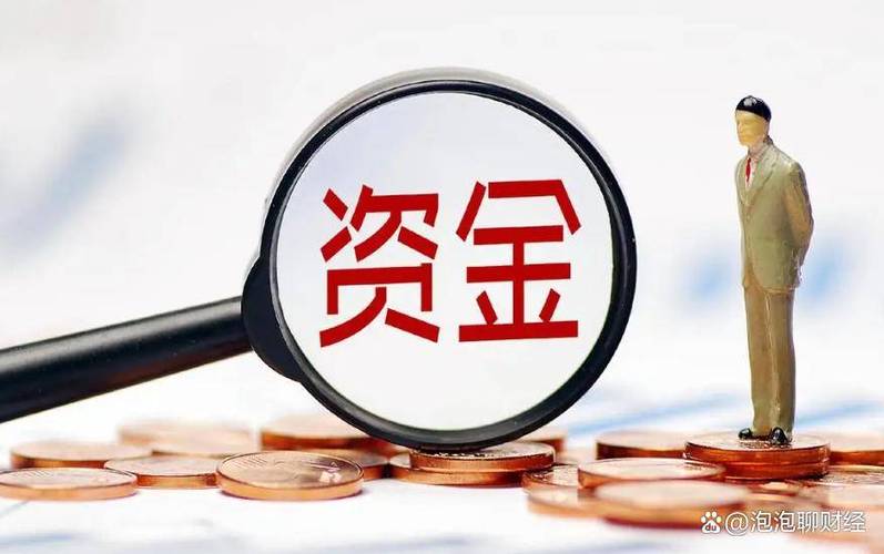 网络炒股杠杆_金融监管降杠杆影响_A股融资余额下降