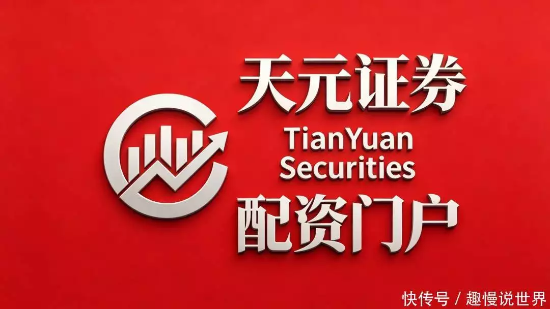 识破非实盘软件沙盒挂单伪装技术路径_2026年高频博弈数智化交易策略痛点_股票配资平台公司