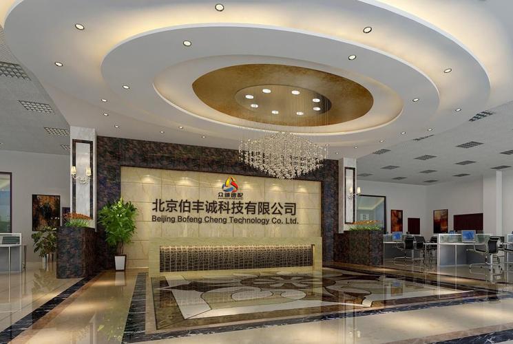 配资正规平台_安全便捷网络配资服务_股票配资平台