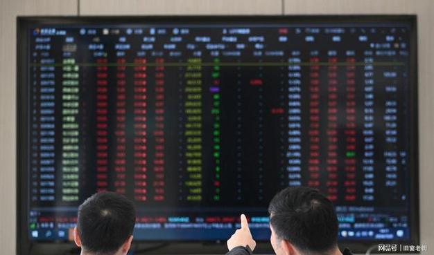 网络炒股杠杆风险大，韩国暴跌给散户敲警钟