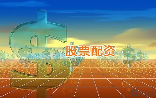 互联网金融P2P配资平台_米牛网配资服务_炒股配资平台
