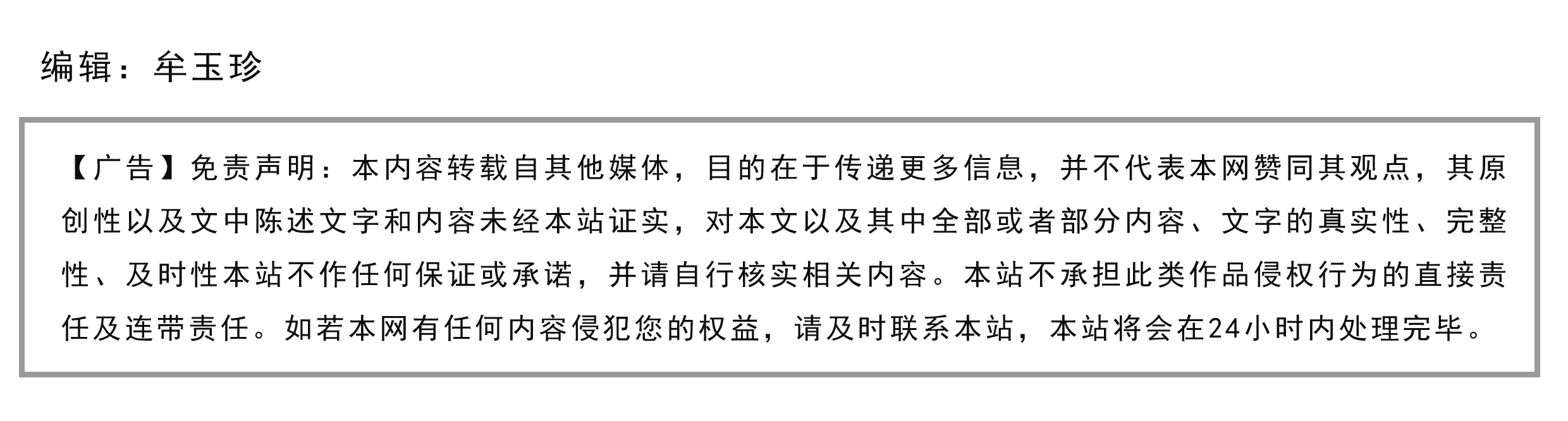 线下开户_网上开户_股票网上开户