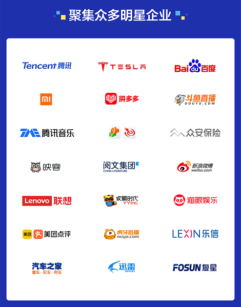 富途控股Q2财报_富途牛牛用户增长_富牛证券