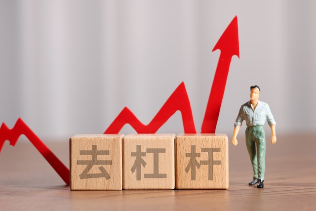 炒股如何加杠杆_融资炒股怎么玩_股市杠杆是什么