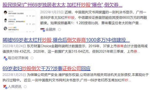 多少钱配资_多少的意思_多少的用法