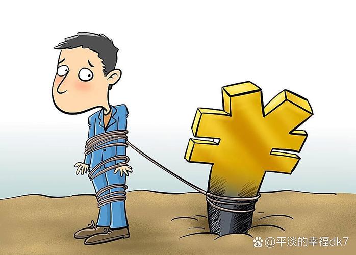 股票交易系统_炒股杠杆_投资策略