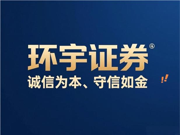 51配资查询平台_证券交易所配资51交易_配资51交易场所有哪些