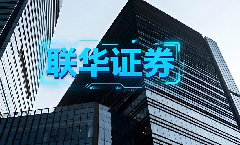 股票配资平台行业发展趋势_正规股票配资平台分析_配资股票