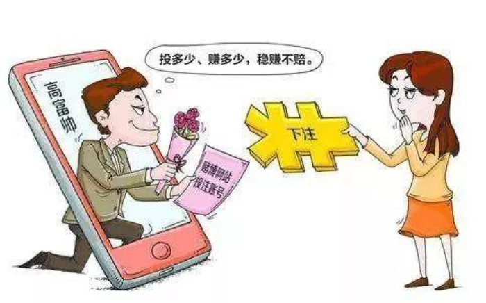 配资股票遭杀猪盘？警惕杠杆爆仓，18万3个月亏光