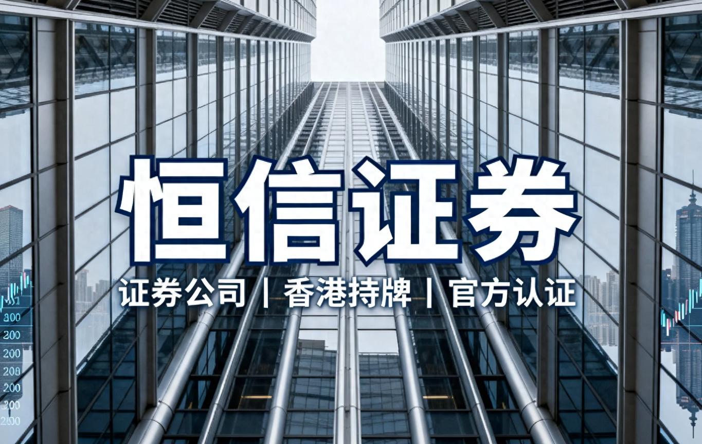 最大的股票配资平台_资金隔离可核验交易链路_股票配资正规平台选择标准