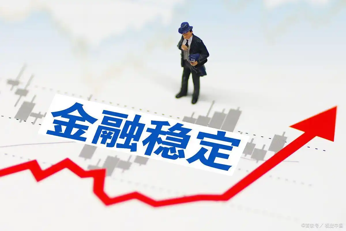 融资买股票好不好？别只看数量，看清利弊与风险才重要