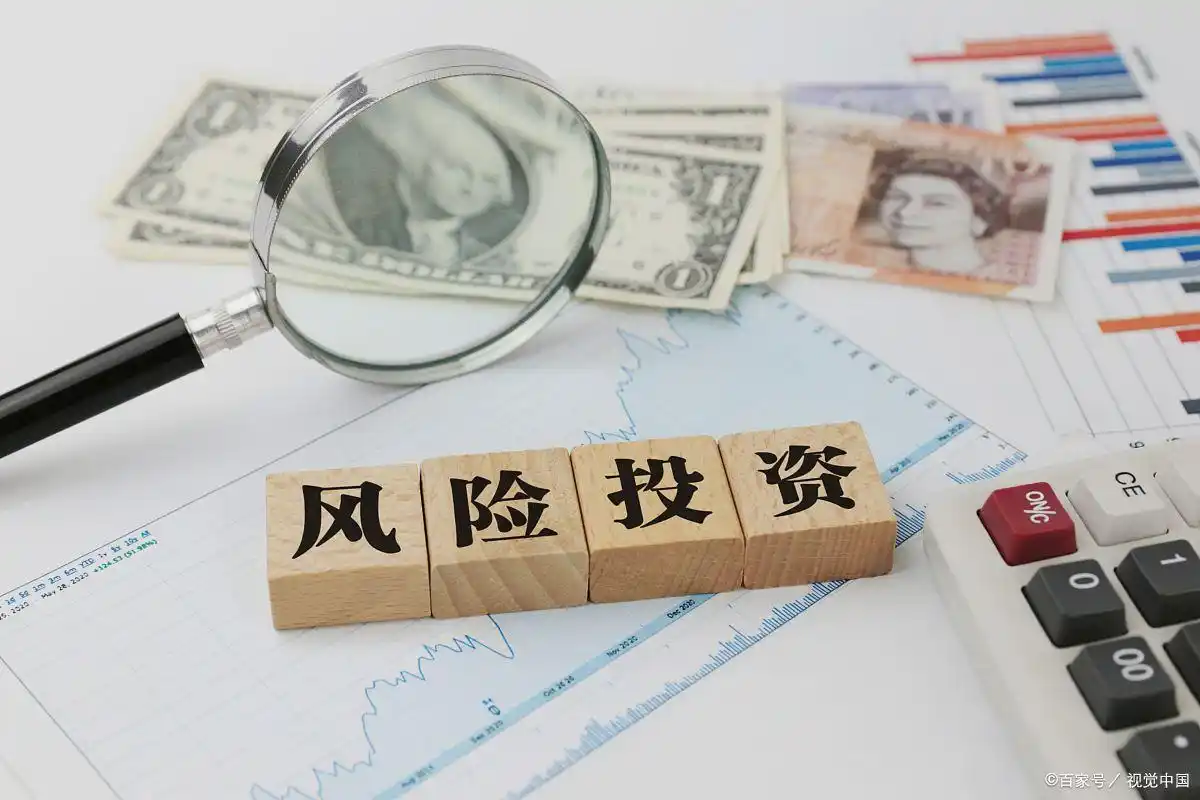 融资买入额利弊分析_融资买入额风险控制_融资买入的股票好不好