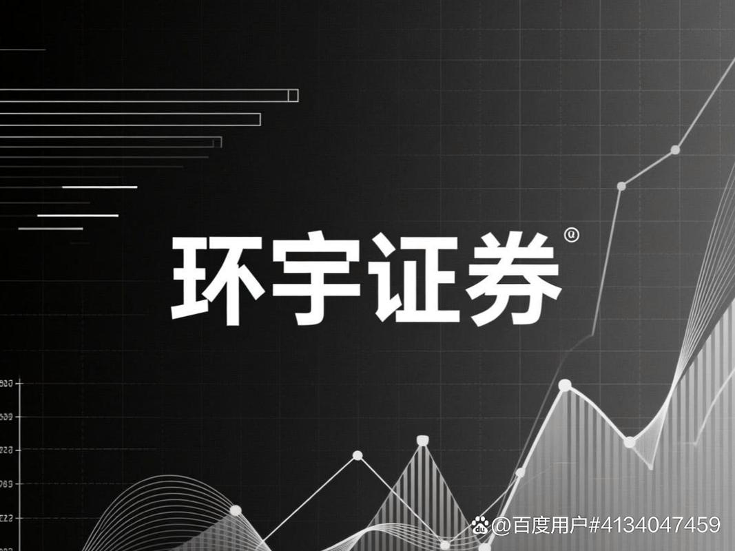 股票配资平台风险因素_股票配资查询_股票配资实盘交易平台