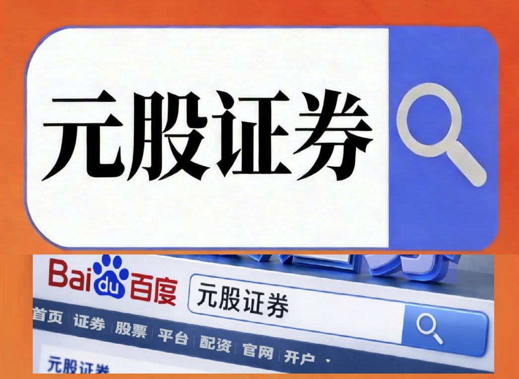股票配资平台风险因素_股票配资实盘交易平台_股票配资查询