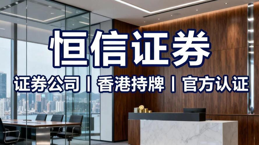 配资平台选择技巧_寻找正规配资平台_股票配资的公司